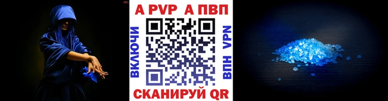 kraken   Нефтегорск  A PVP СК 