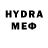 Амфетамин VHQ M Brieger