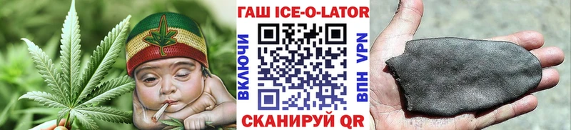 закладки  Нефтегорск  Гашиш убойный 
