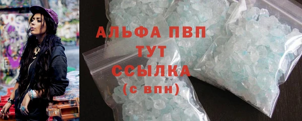 дистиллят марихуана Надым