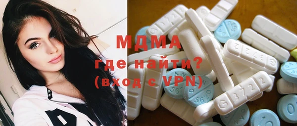 каннабис Воткинск