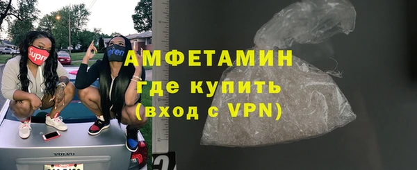 ПСИЛОЦИБИНОВЫЕ ГРИБЫ Вуктыл