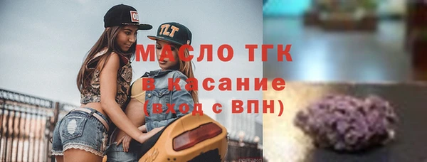 синтетический гашиш Наволоки