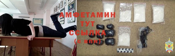 дистиллят марихуана Надым