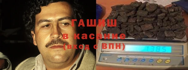 дистиллят марихуана Надым