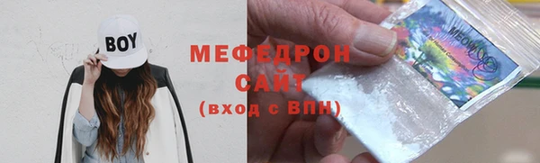 дистиллят марихуана Надым