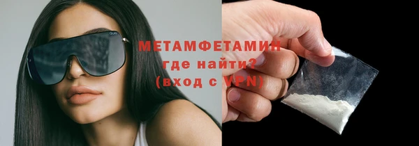 дистиллят марихуана Надым