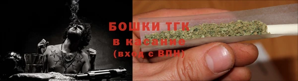 синтетический гашиш Наволоки