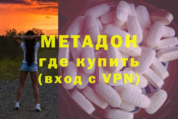 ПСИЛОЦИБИНОВЫЕ ГРИБЫ Вуктыл