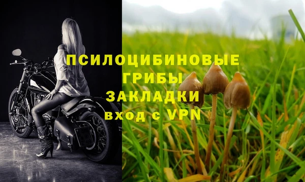 каннабис Воткинск