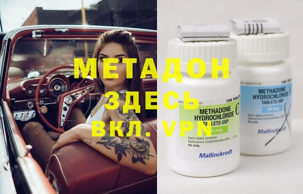 прущий лед Михайловск