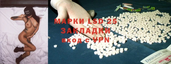 ешки Нефтегорск