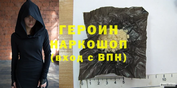 дистиллят марихуана Надым