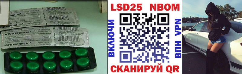 ЛСД экстази ecstasy Нефтегорск
