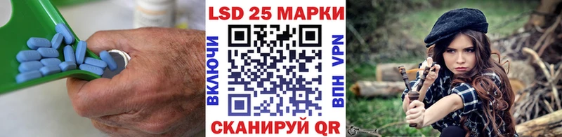 OMG как войти  darknet наркотические препараты  ЛСД экстази кислота  Нефтегорск 