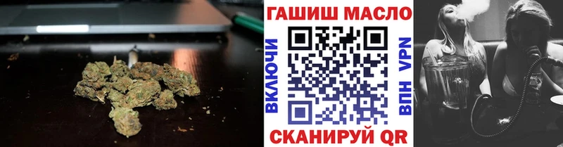 ТГК вейп  darknet клад  Нефтегорск 